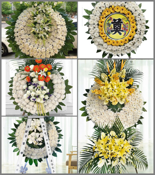 浙江省台州黄岩区屿头乡布袋坑村花圈速递